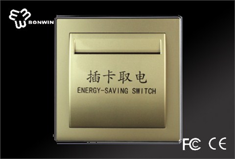 扔卡式身份识别取电开关